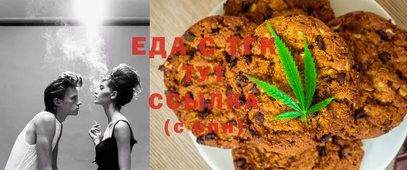 блэк спрут зеркало  Бокситогорск  Canna-Cookies марихуана  где можно купить наркотик 